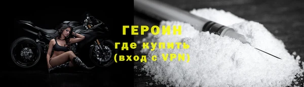 COCAINE Баксан